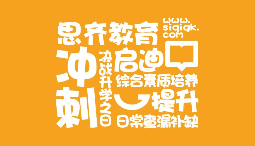 邵东县VI设计失去焦点的4个迹象