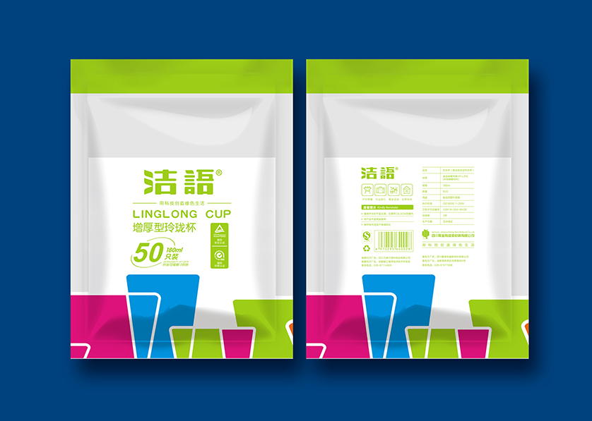 邵东县VI设计公司有广泛的影响力