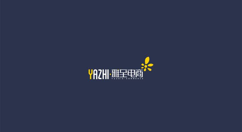 邵东县企业VI设计实操：如何避免视觉混乱，实现品牌核心要素统一？