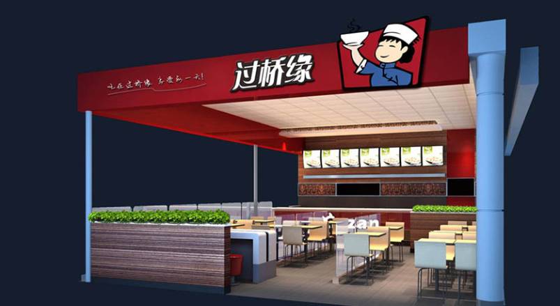邵东县品牌VI设计合作指南：企业与设计公司高效协同的核心要点