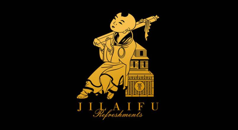 邵东县全套VI设计行业前瞻：AI时代，VI设计将迎来哪些新变革？